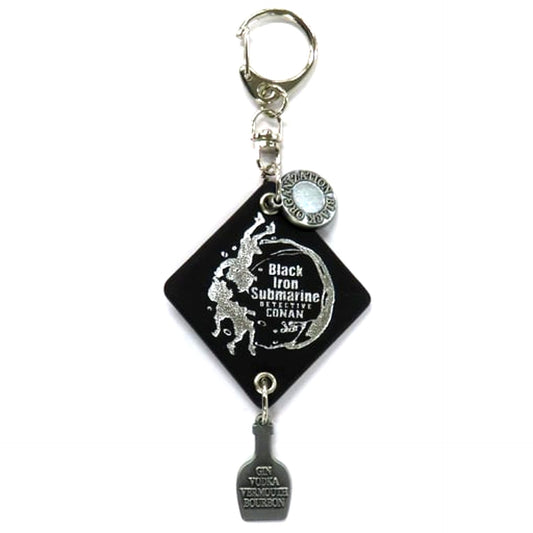 Conan Edogawa & Ai Haibara Detective Conan Black Iron Submarine Keychain B Black Theater Goods [USED]