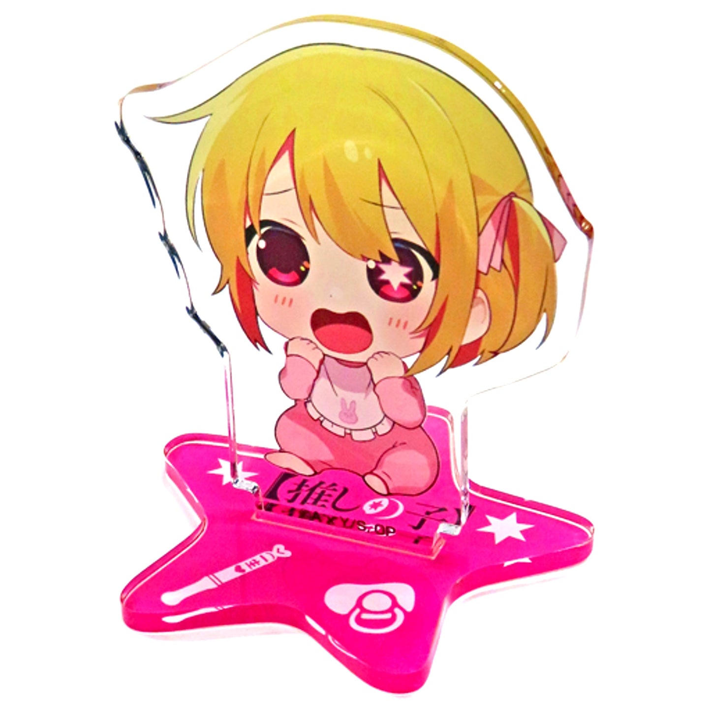 Ruby Hoshino Oshi no Ko Namco Limited Acrylic Stand Vol.1 [USED]
