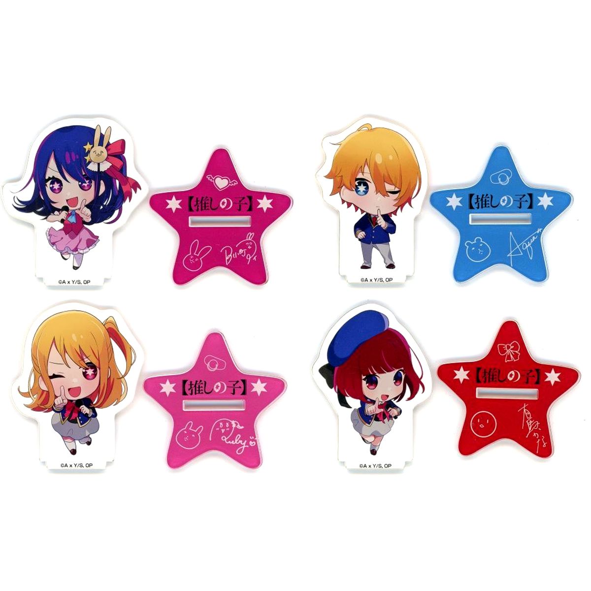 Set of 4 Acrylic Stand Vol. 2 Oshi No Ko Namco Limited [USED]