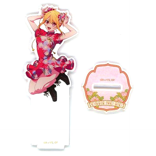 Ruby Hoshino China Dress Ver. Oshi no Ko Museum Ichigo Production Official Shop in Akihabara Acrylic Stand Figure [USED]