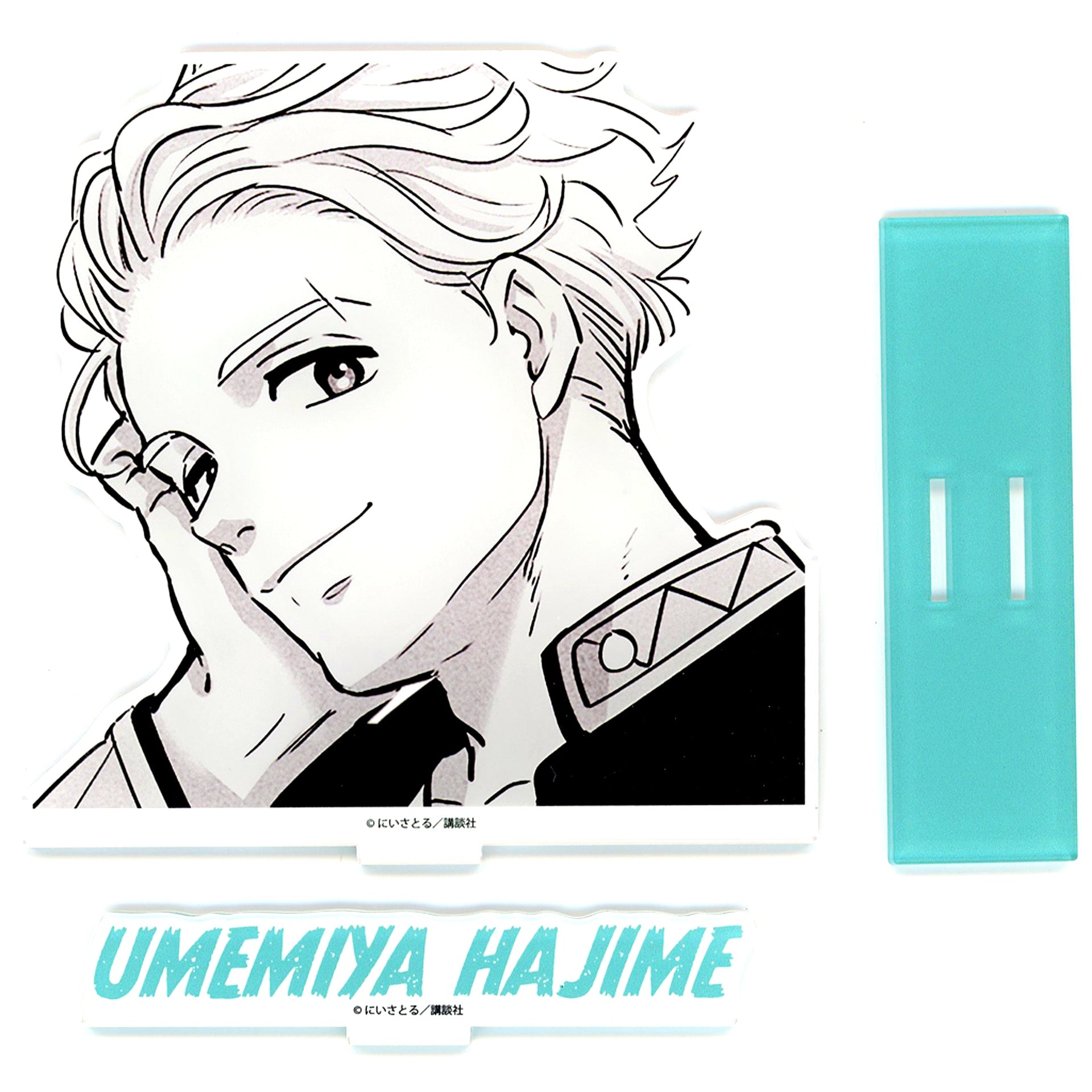 Hajime Umemiya B-2 Prize Acrylic Figure Kujimate x webpon WIND BREAKER Vol.3 [USED]