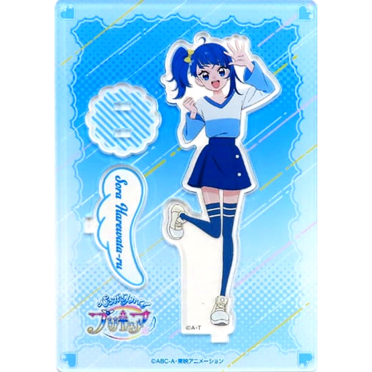 Sora Harewataru Soaring Sky! Precure Acrylic Stand [USED]