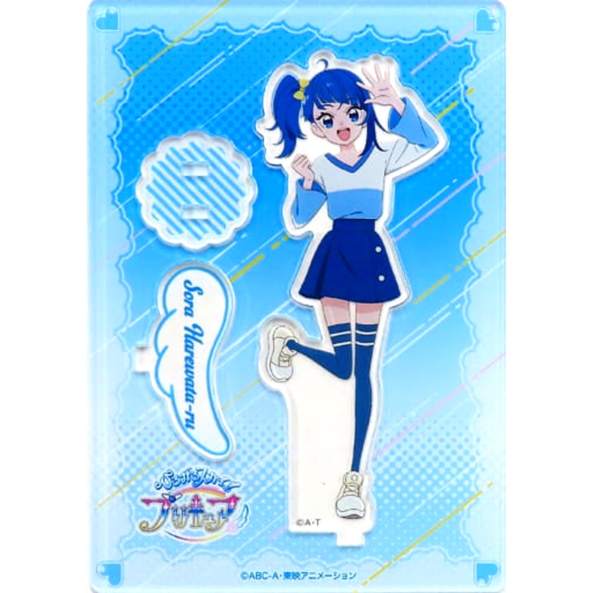Sora Harewataru Soaring Sky! Precure Acrylic Stand [USED]
