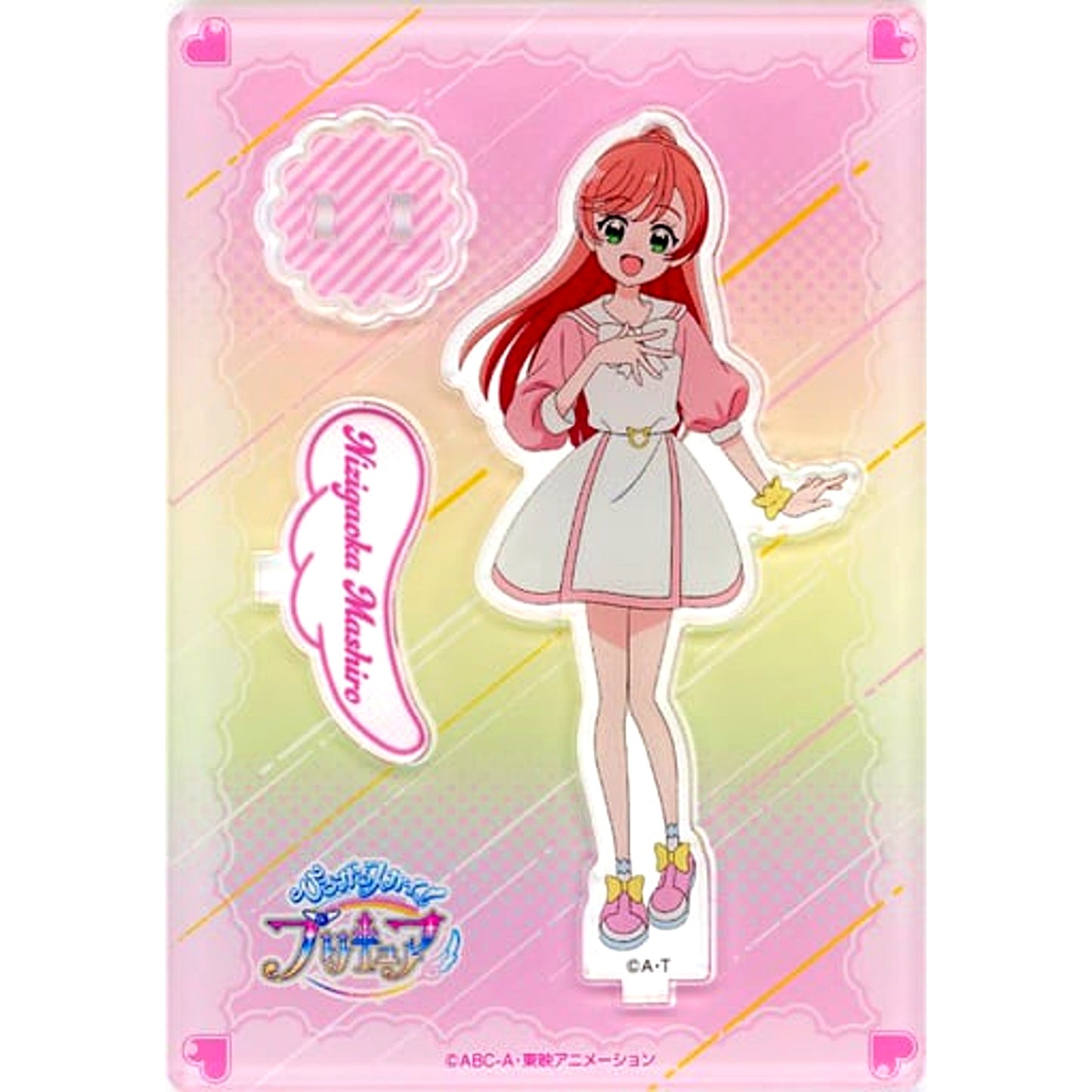 Mashiro Nijioka Soaring Sky! Precure Acrylic Stand [USED]