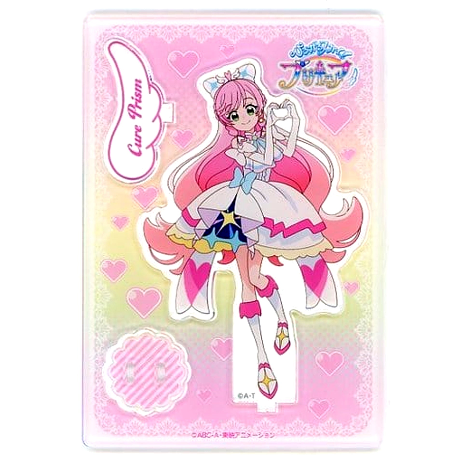 Cure Prism Hirogaru Sky! Precure Acrylic Stand [USED]