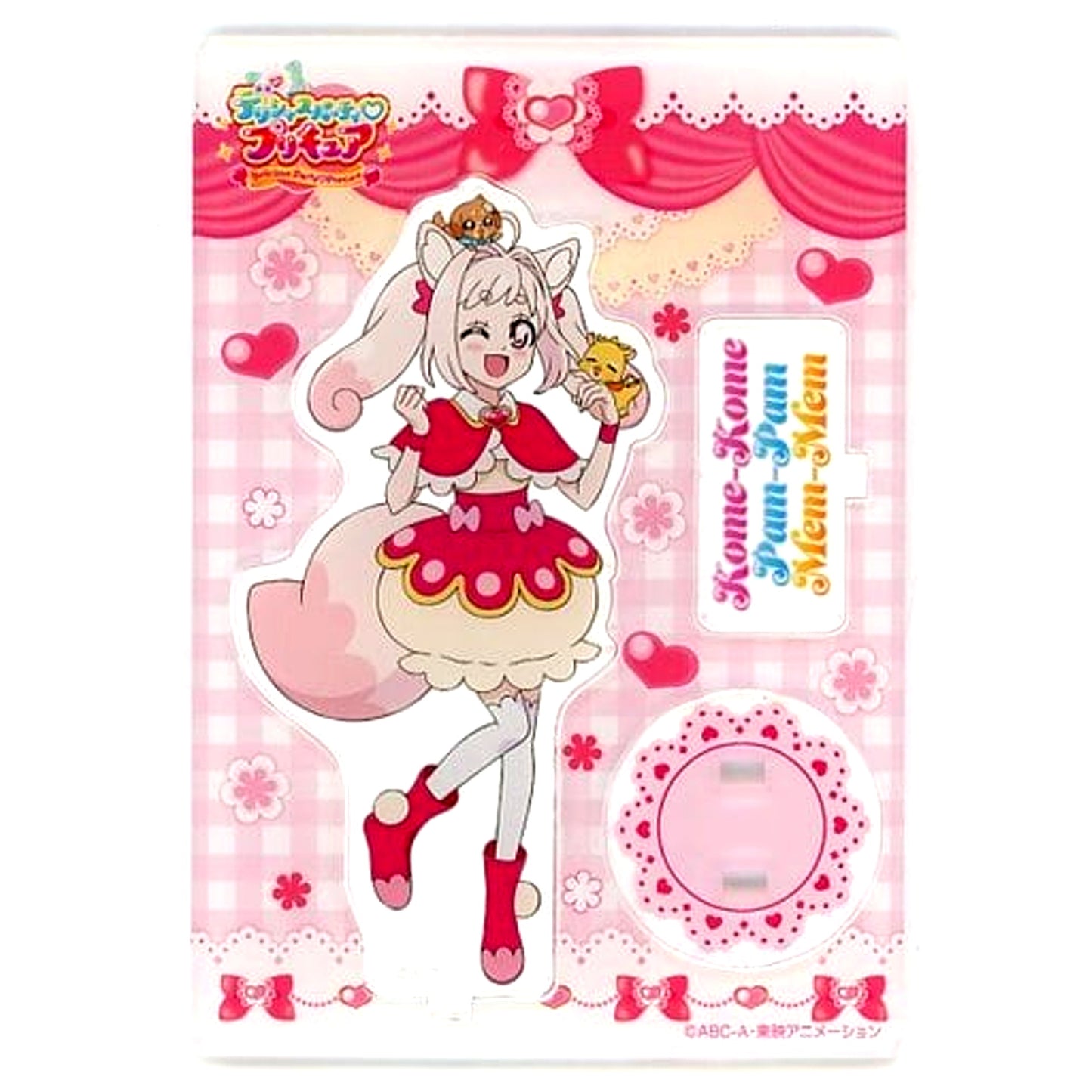 Kome-Kome Pam-Pam Mem-Mem Delicious Party Pretty Cure Acrylic Stand 4th Release [USED]