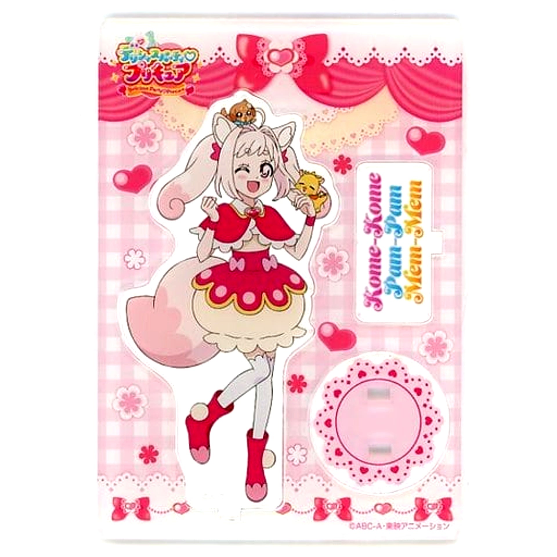 Kome-Kome Pam-Pam Mem-Mem Delicious Party Pretty Cure Acrylic Stand 4th Release [USED]