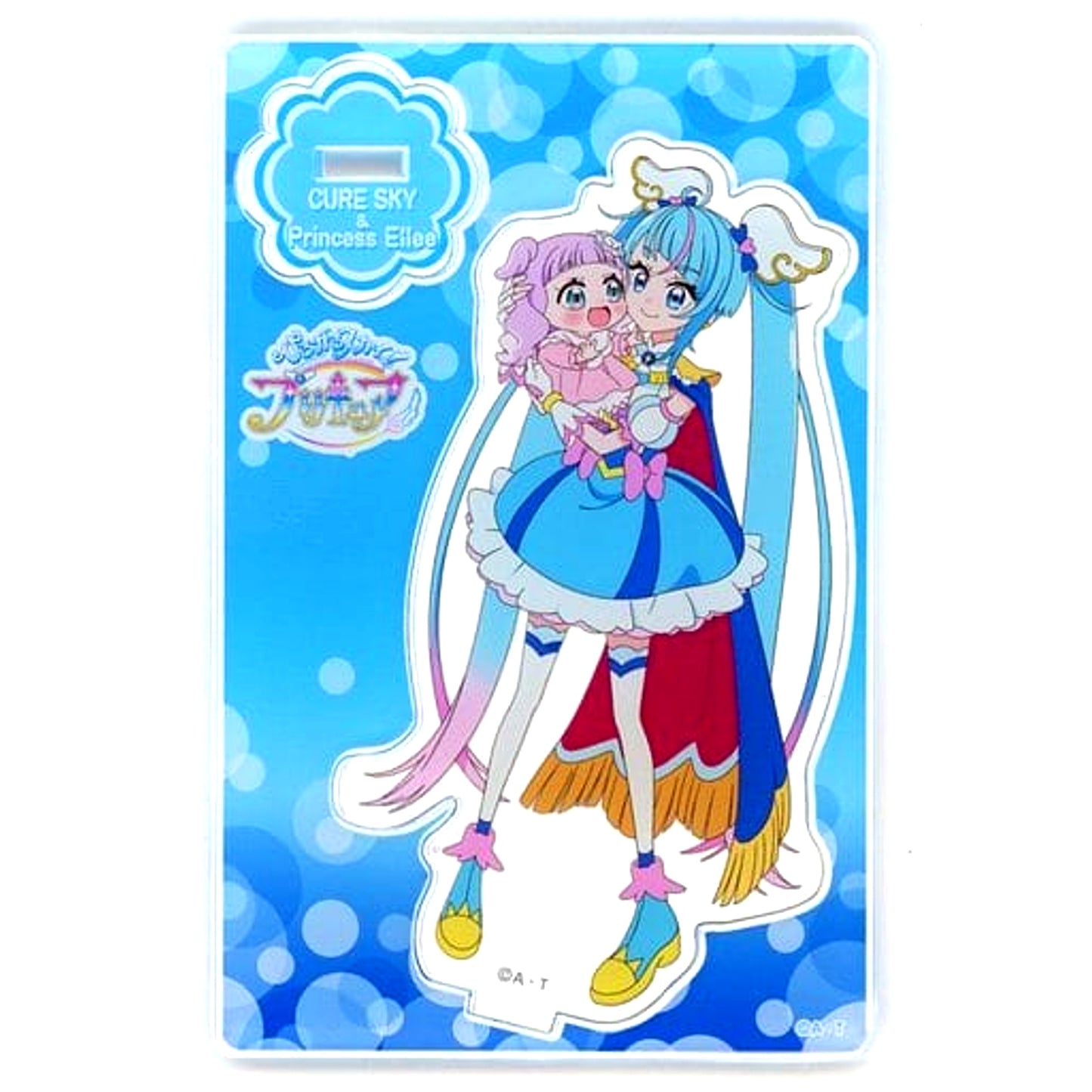 Cure Sky Princess Ellee Soaring Sky! Precure Mini Acrylic Stand Vol. 1 [USED]