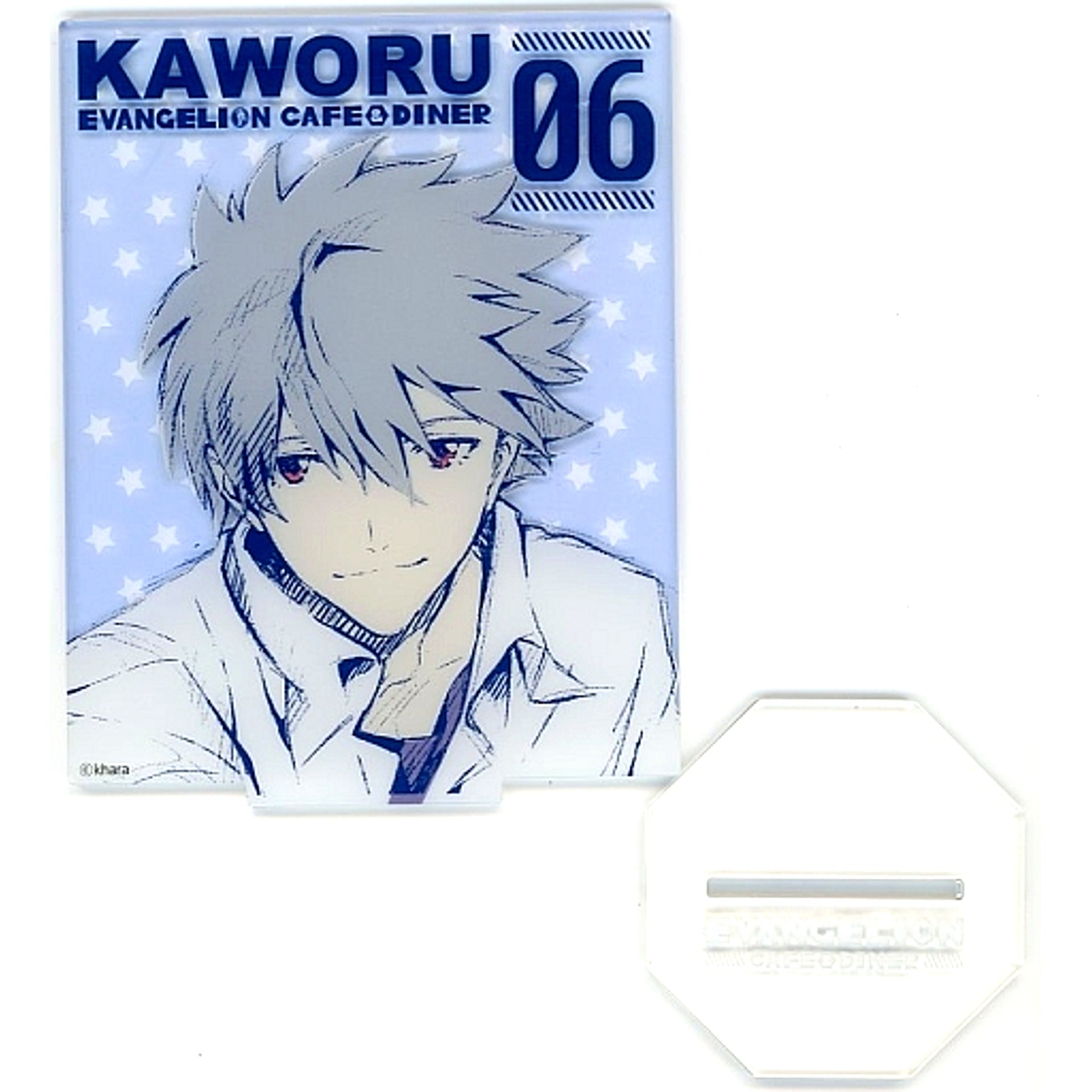 Kaworu Nagisa Acrylic Stand Neon Genesis Evangelion x CAFE&DINER China Limited [USED]