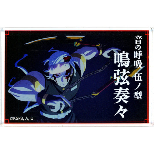 E. Tengen Uzui Sound Breathing Fifth Form String Performance Famous Quote Mini Acrylic Block Demon Slayer Entertainment District Arc [USED]