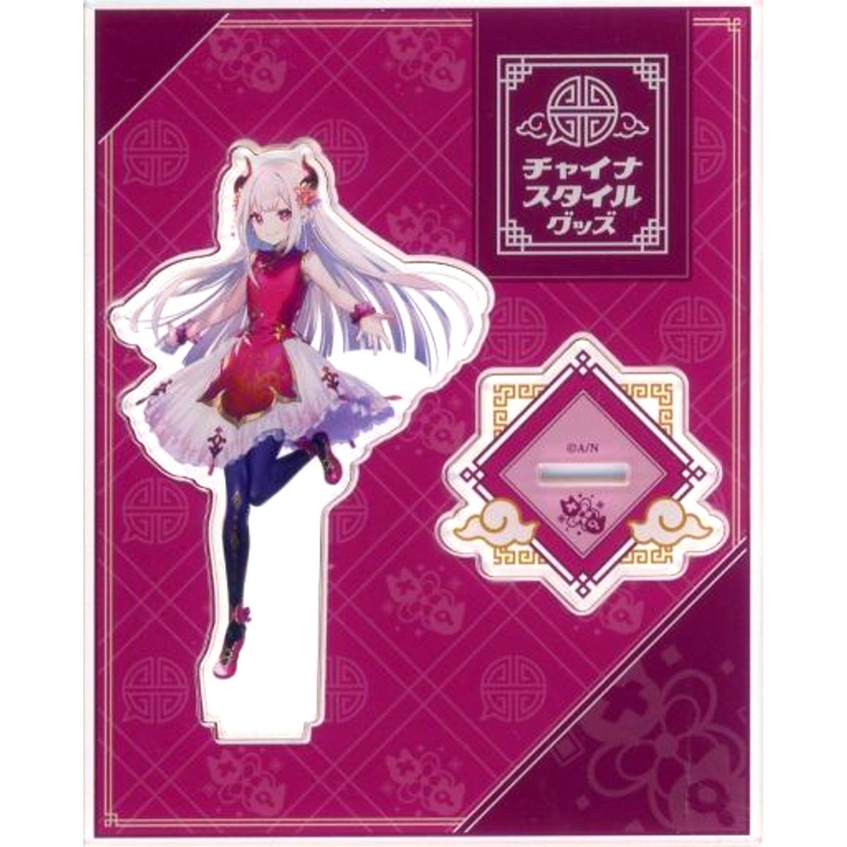 Naraka Acrylic Stand Virtual YouTuber Nijisanji China Style Goods [USED]