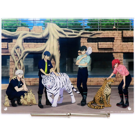 Group Zookeeper Ver. Blue Lock x Tobu Zoo Illustration A4 Acrylic Panel [USED]