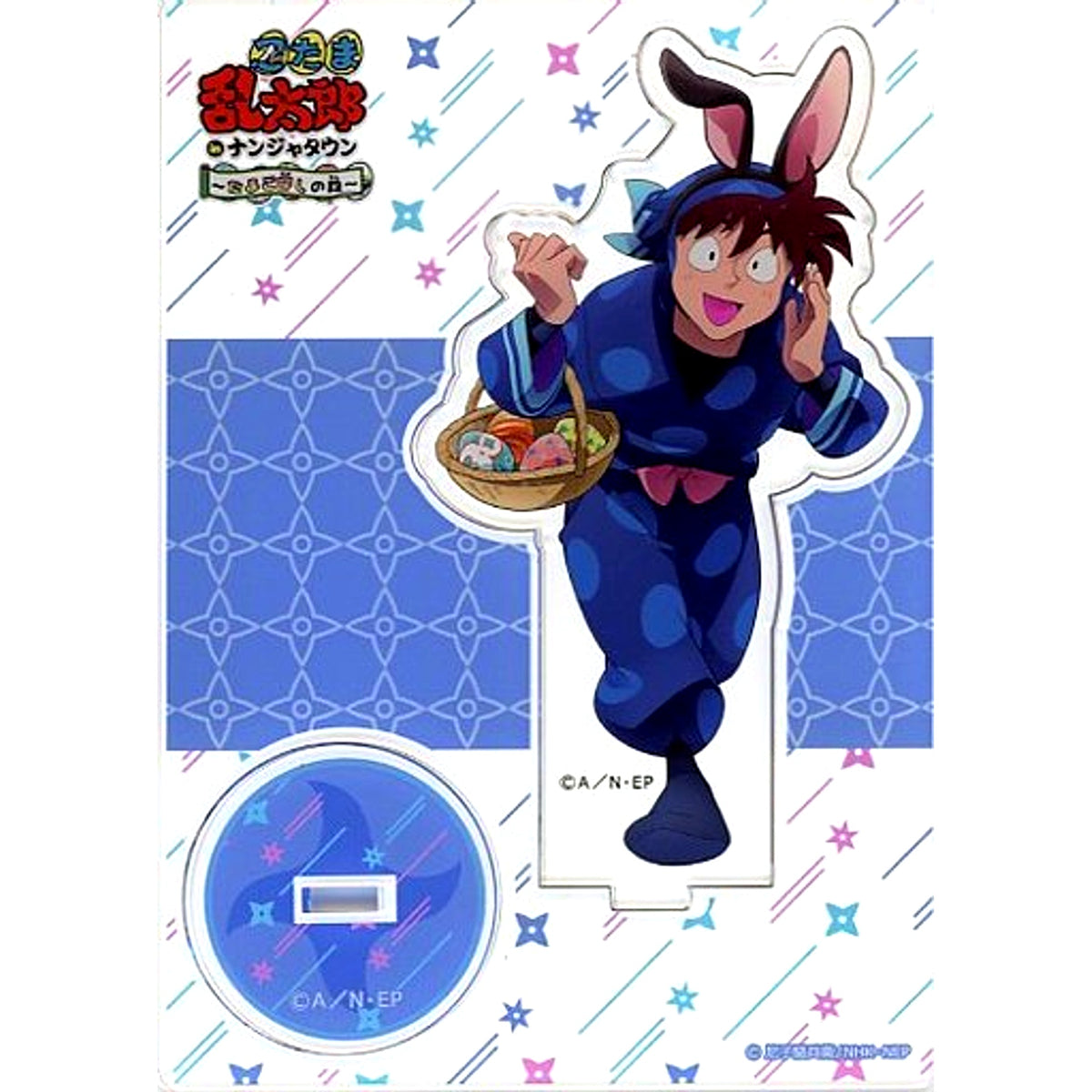 Hansuke Doi Nintama Rantaro Acrylic Stand in NAMJATOWN Tamago Sagashi no Dan [USED]