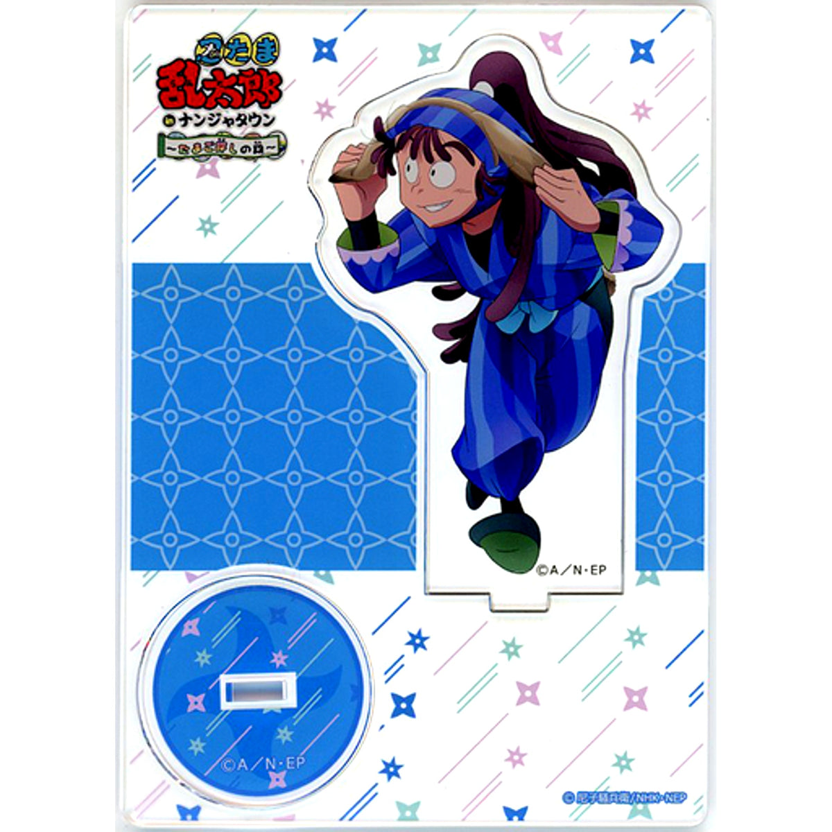 Kanemon Obama Nintama Rantaro Acrylic Stand in NAMJATOWN Tamago Sagashi no Dan [USED]