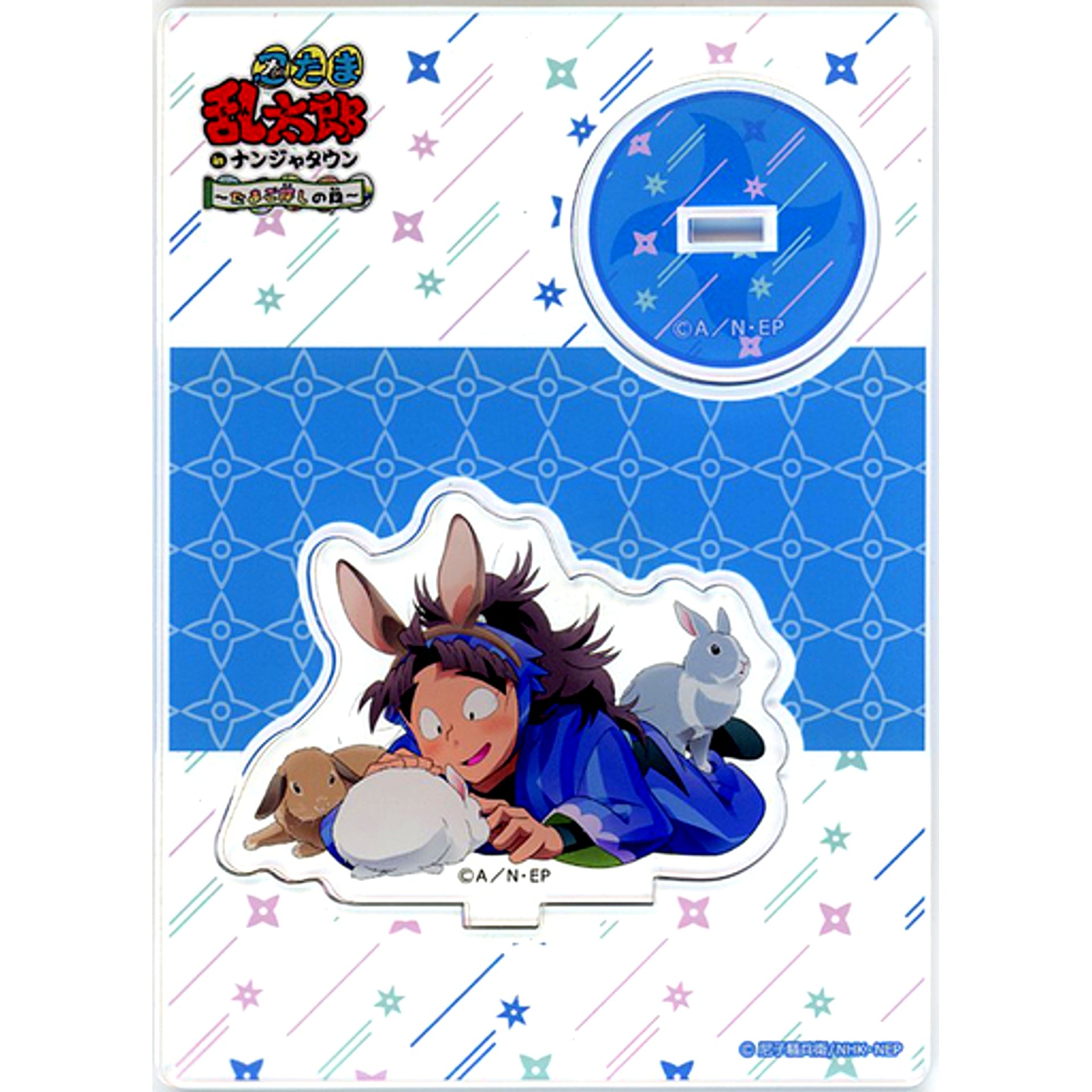 Hachizaemon Takeya Nintama Rantaro Acrylic Stand in NAMJATOWN Tamago Sagashi no Dan [USED]