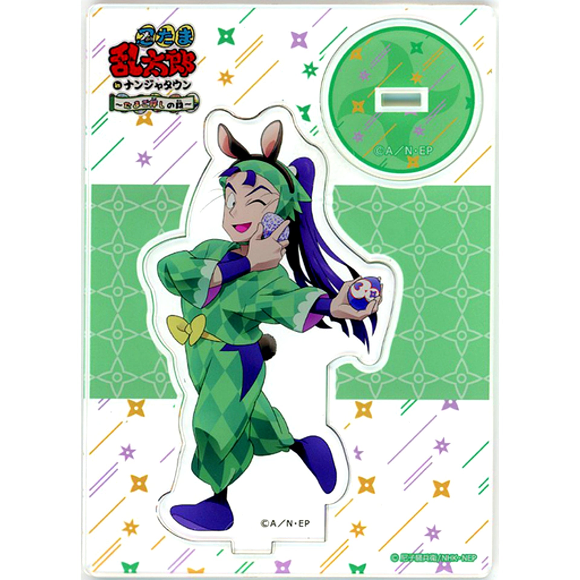 Senzo Tachibana Nintama Rantaro Acrylic Stand in NAMJATOWN Tamago Sagashi no Dan [USED]