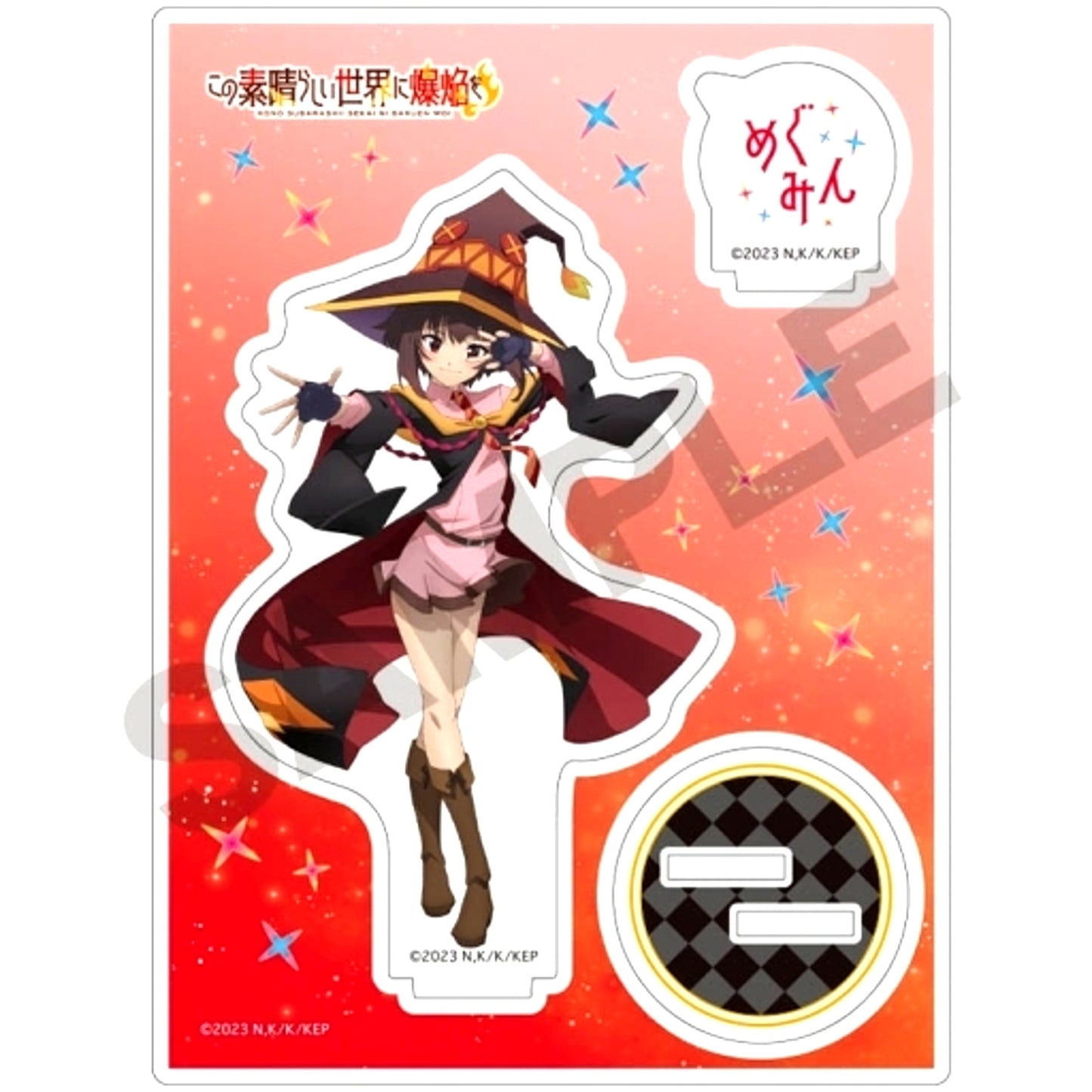 Megumin Explosion Acrylic Stand KonoSuba An Explosion on This Wonderful World [USED]
