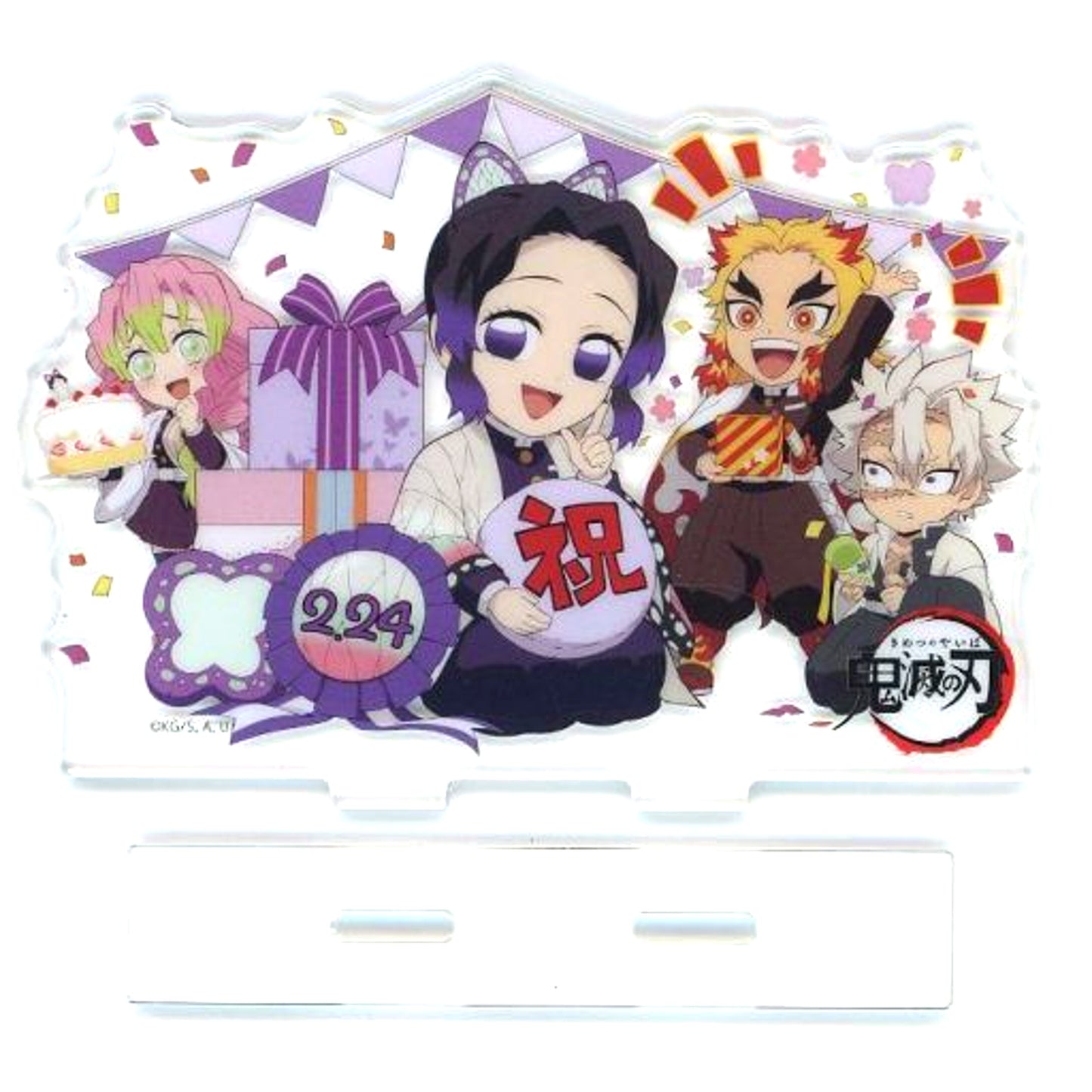 Shinobu Kocho Demon Slayer: Kimetsu no Yaiba ufotable Cafe / Machi Asobi CAFE Shinobu Kocho Birthday Festival 2023 Acrylic Stand [USED]