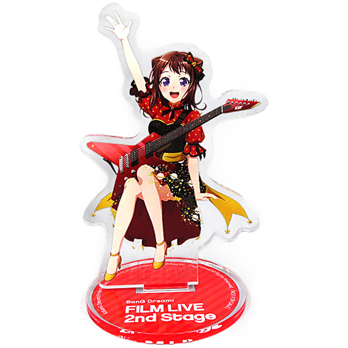 Kasumi Toyama BanG Dream! Film Live 2nd Stage Acrylic Stand animate Limited Blu-ray Purchase Privilege [USED]