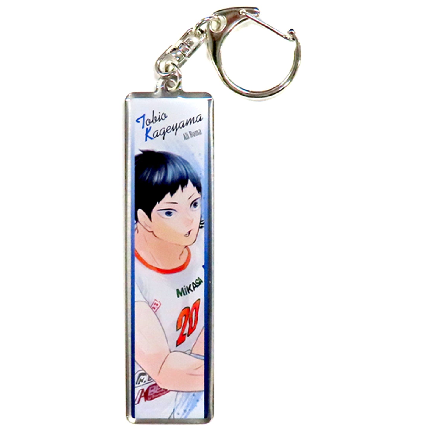 Tobio Kageyama Haikyu!! x V.LEAGUE ALLSTAR SPECIAL MATCH THE VOLLEYBALL Metal Keychain [USED]