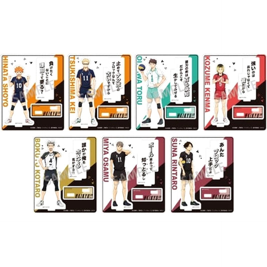 Haikyu!! Shoyo Hinata & Others All 7 Types Set Trading Acrylic Stand A Acrylic Stands [USED]
