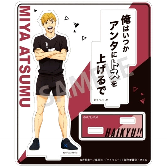 Atsumu Miya Haikyu!! Trading Acrylic Stand B [USED]
