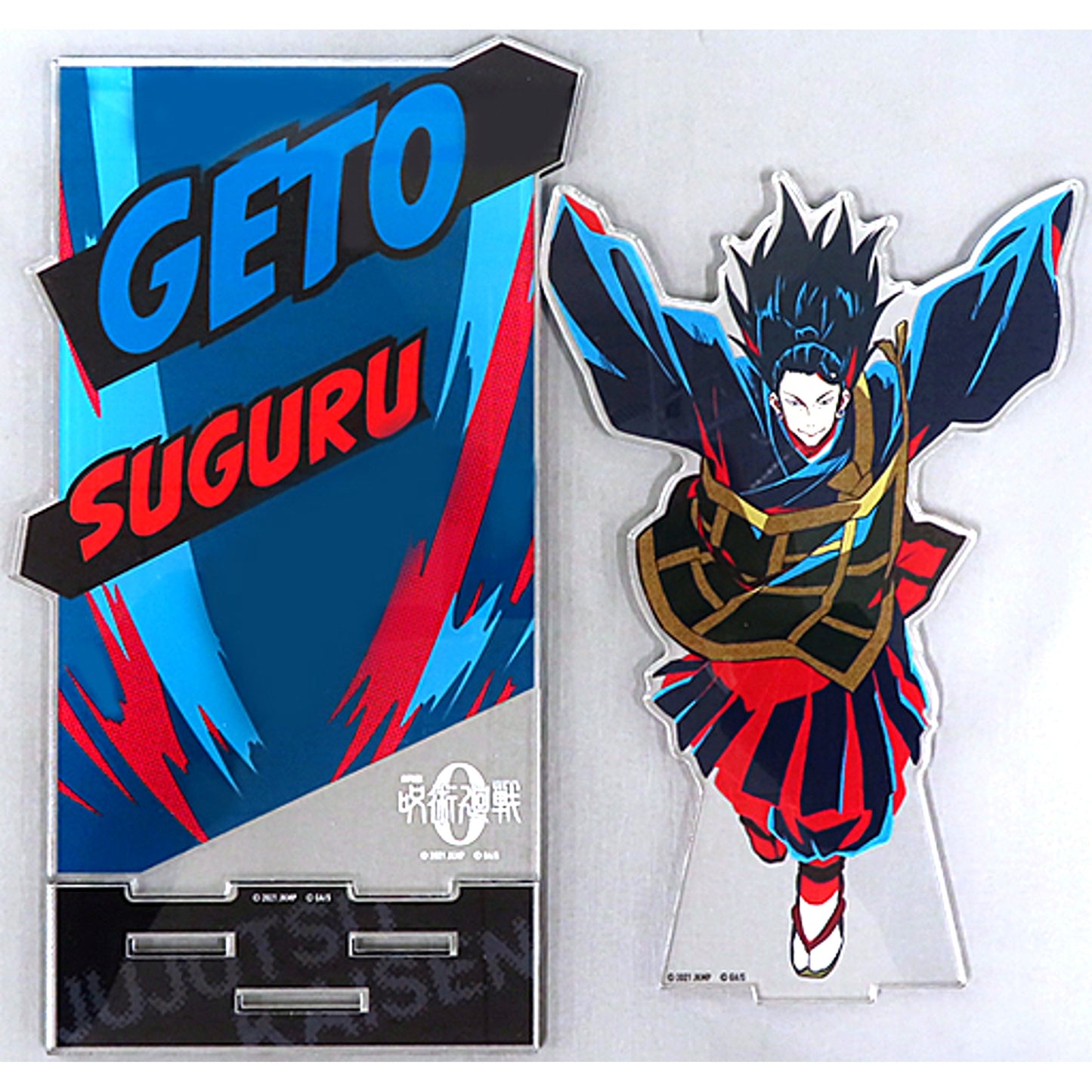 Suguru Geto Acrylic Stand Jujutsu Kaisen 0 Seven Net Limited [USED]