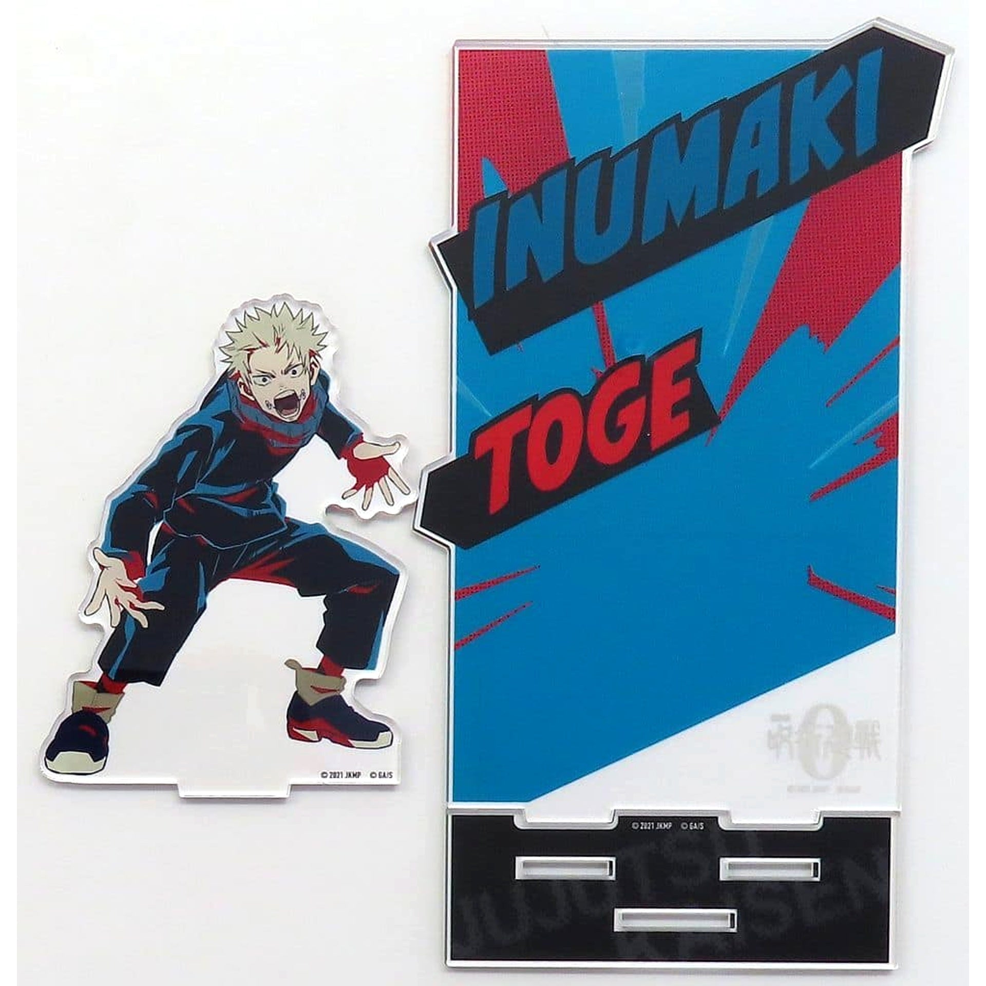 Jujutsu Kaisen 0 Toge Inumaki Acrylic Stand 7net Limited Acrylic Stands [USED]