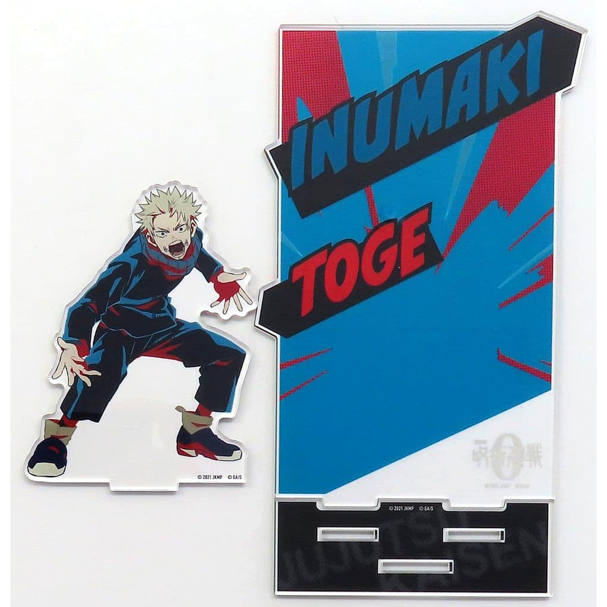 Jujutsu Kaisen 0 Toge Inumaki Acrylic Stand 7net Limited Acrylic Stands [USED]