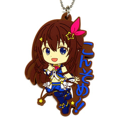 VTuber Hololive Tokino Sora Ichiban Kuji Vol.2 Rubber Charm Kyunchara Illustrations Kyunchara Prize Charm [USED]