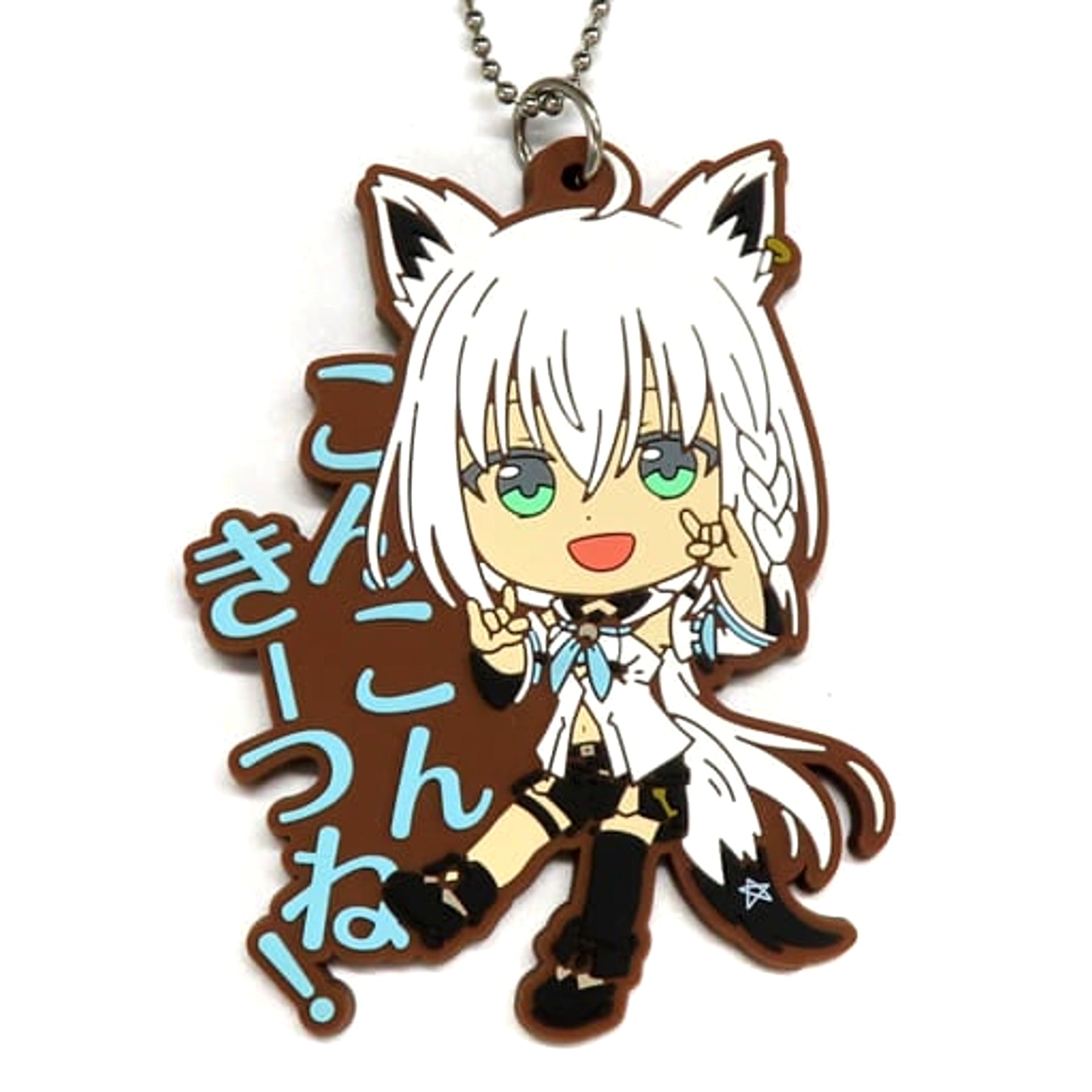VTuber Hololive Shirakami Fubuki Ichiban Kuji Vol.2 Rubber Charm Kyunchara Illustrations Kyunchara Prize Charm [USED]