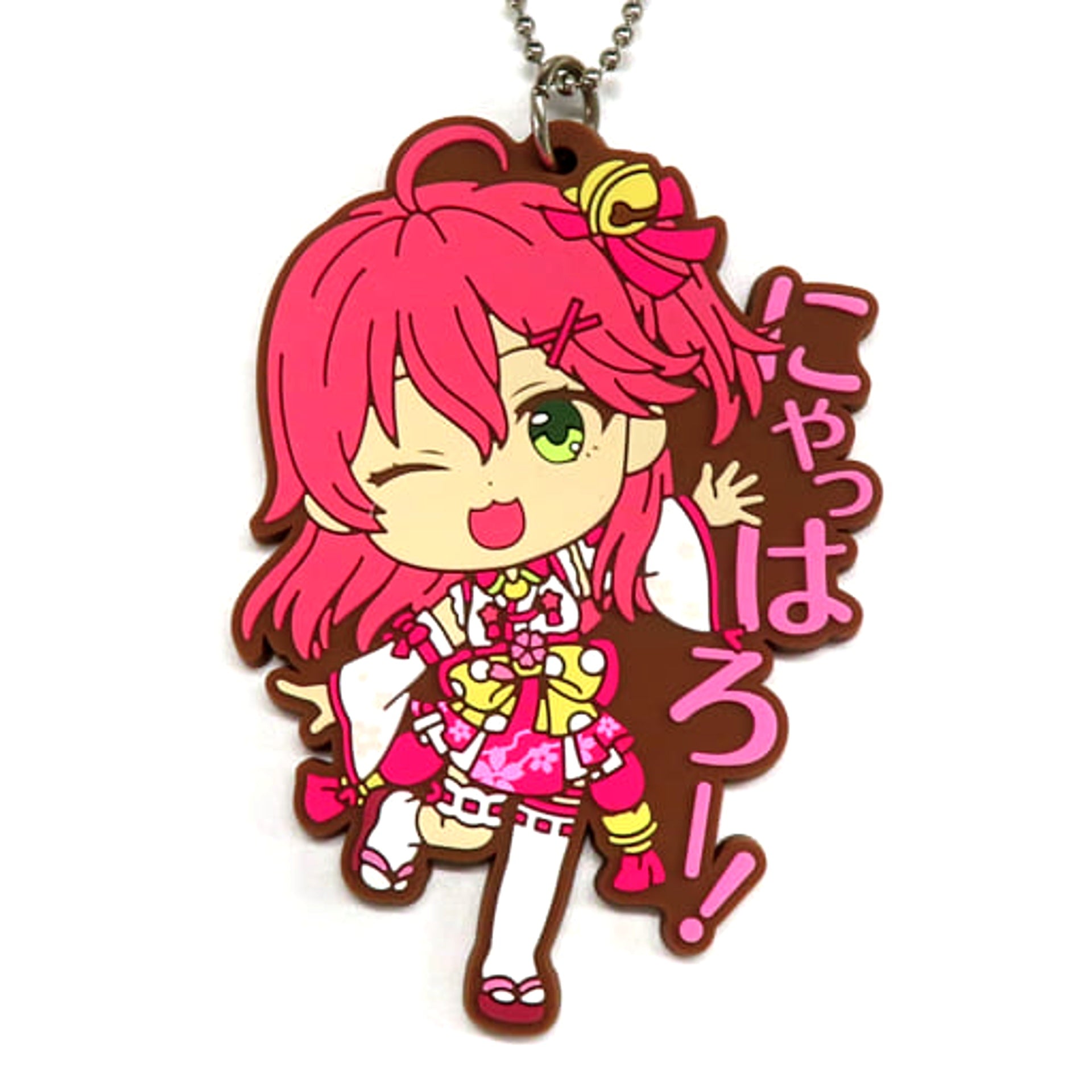 VTuber Hololive Sakura Miko Ichiban Kuji Vol.2 Rubber Charm Kyunchara Illustrations Kyunchara Prize [USED]