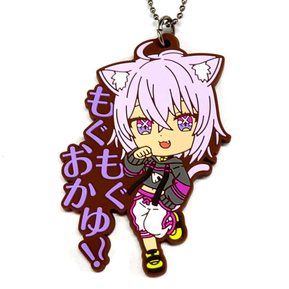 VTuber Hololive Nekomata Okayu Ichiban Kuji Vol.2 Rubber Charm Kyunchara Illustrations Kyunchara Prize Charm [USED]