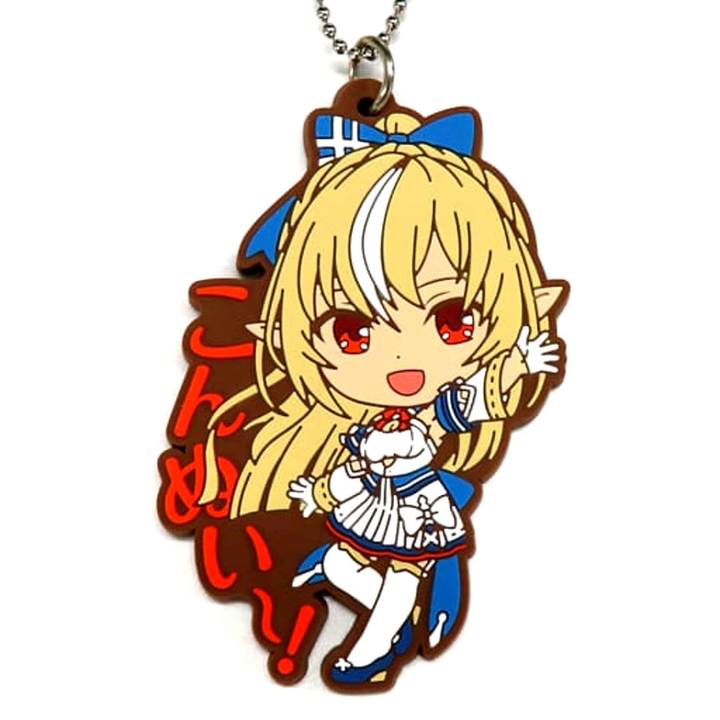 VTuber Hololive Flare Shiranui Ichiban Kuji Vol.2 Rubber Charm Kyunchara Illustrations Kyunchara Prize [USED]