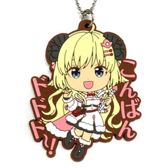VTuber Hololive Tsunomaki Watame Ichiban Kuji Vol.2 Rubber Charm Kyunchara Illustrations Kyunchara Prize Charm [USED]