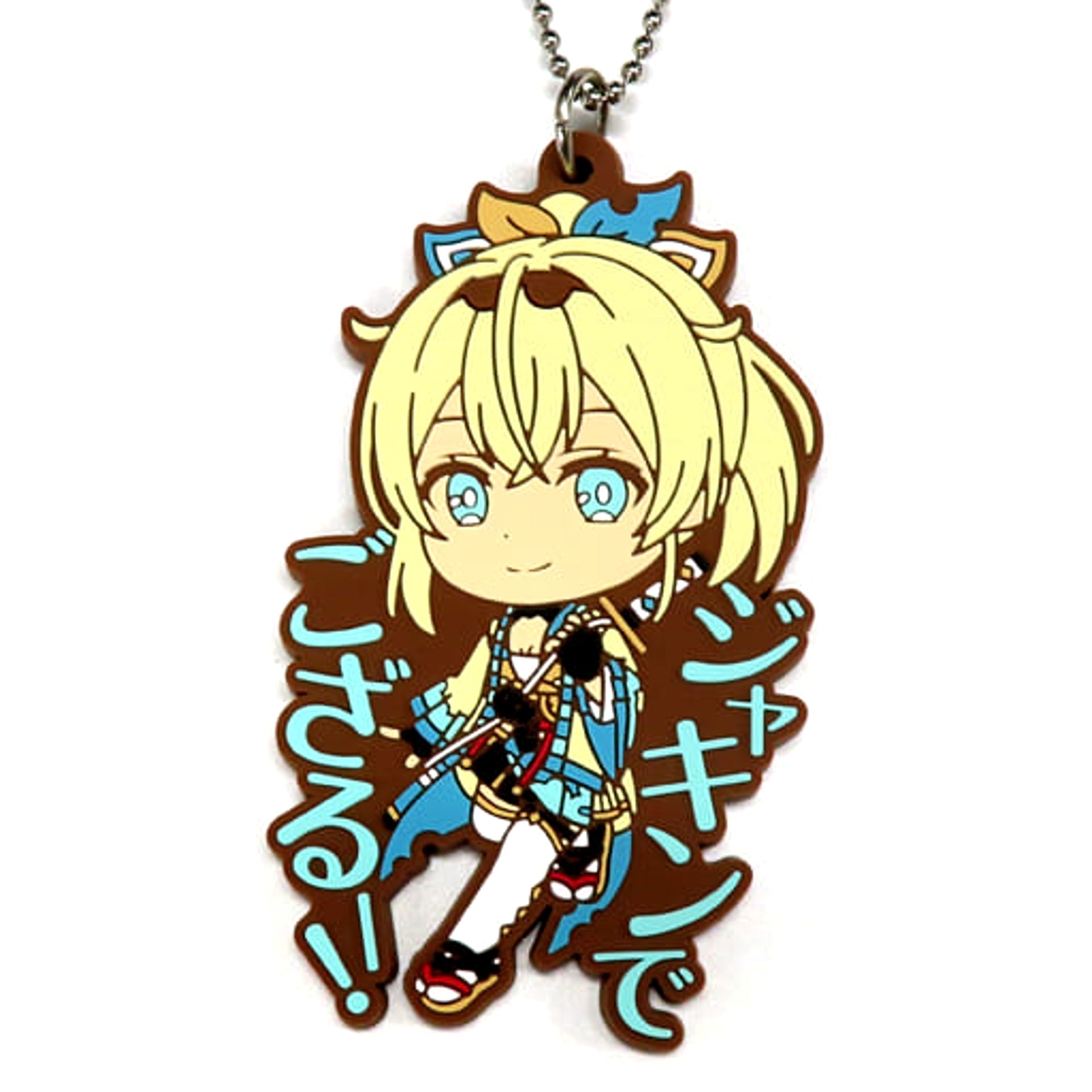 VTuber Hololive Kazama Iroha Ichiban Kuji Vol.2 Rubber Charm Kyunchara Illustrations Kyunchara Prize [USED]