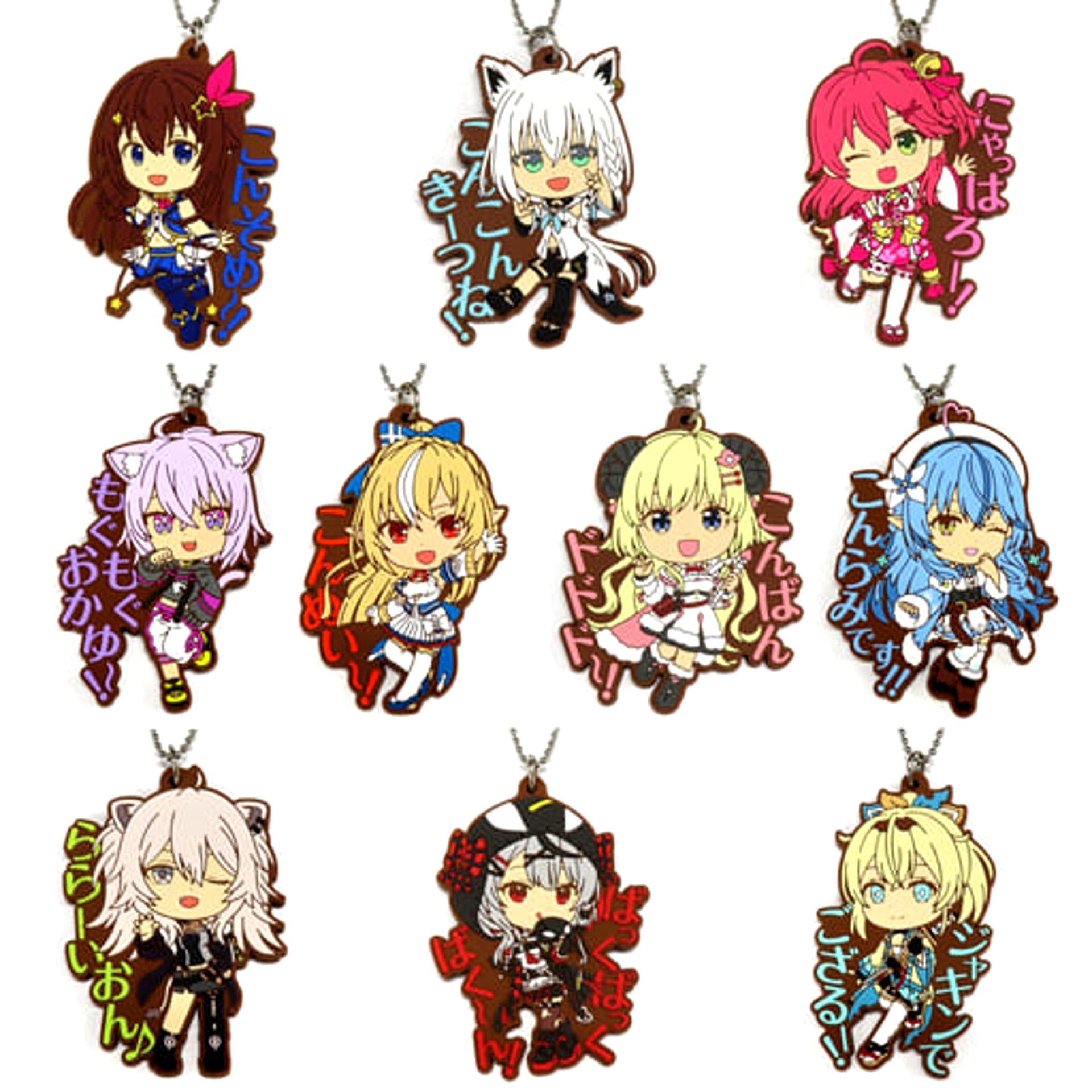 VTuber Hololive Shirakami Fubuki & Others All 10 Types Set Ichiban Kuji Vol.2 Rubber Charm Kyunchara Illustrations Kyunchara Prize Charm [USED]