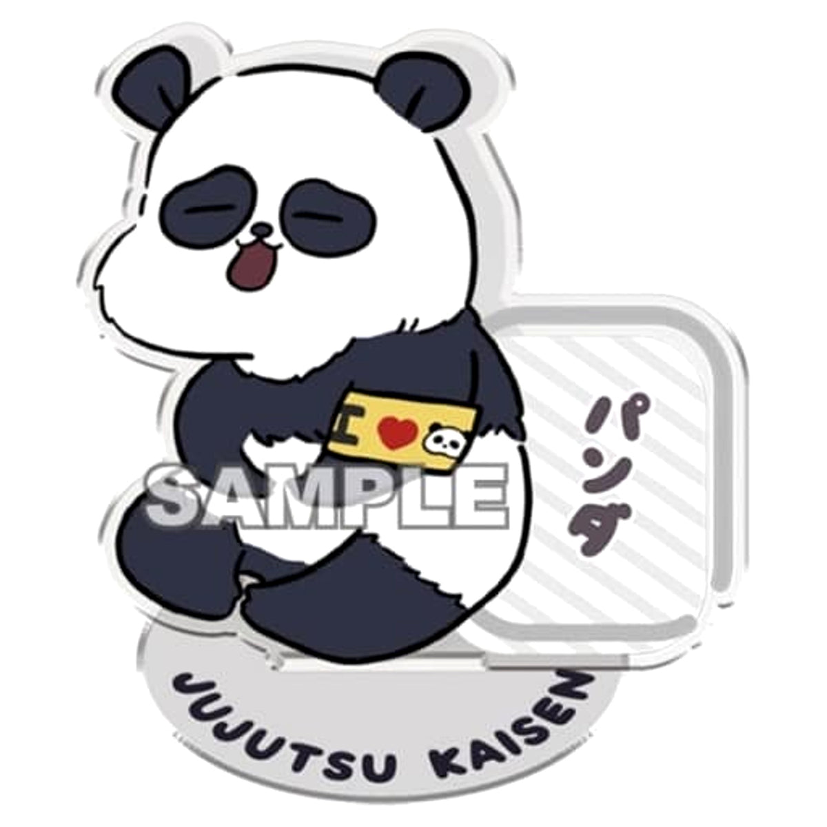 Jujutsu Kaisen Panda Acrylic Stand SD Acrylic Stands [USED]