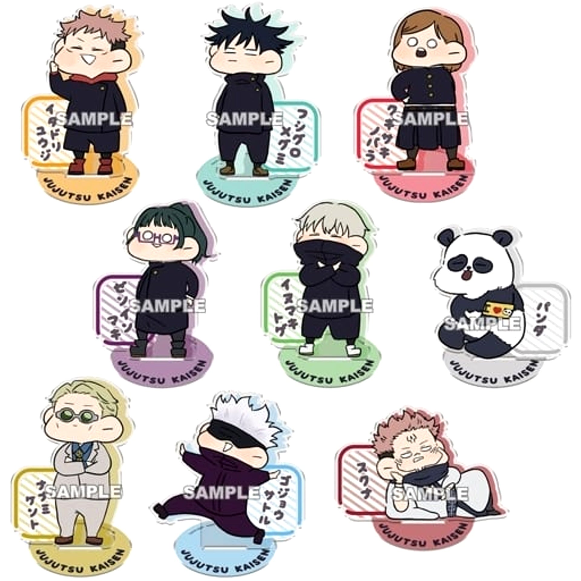 Jujutsu Kaisen Yuji Itadori & Others All 9 Types Set Acrylic Stand Acrylic Stands [USED]