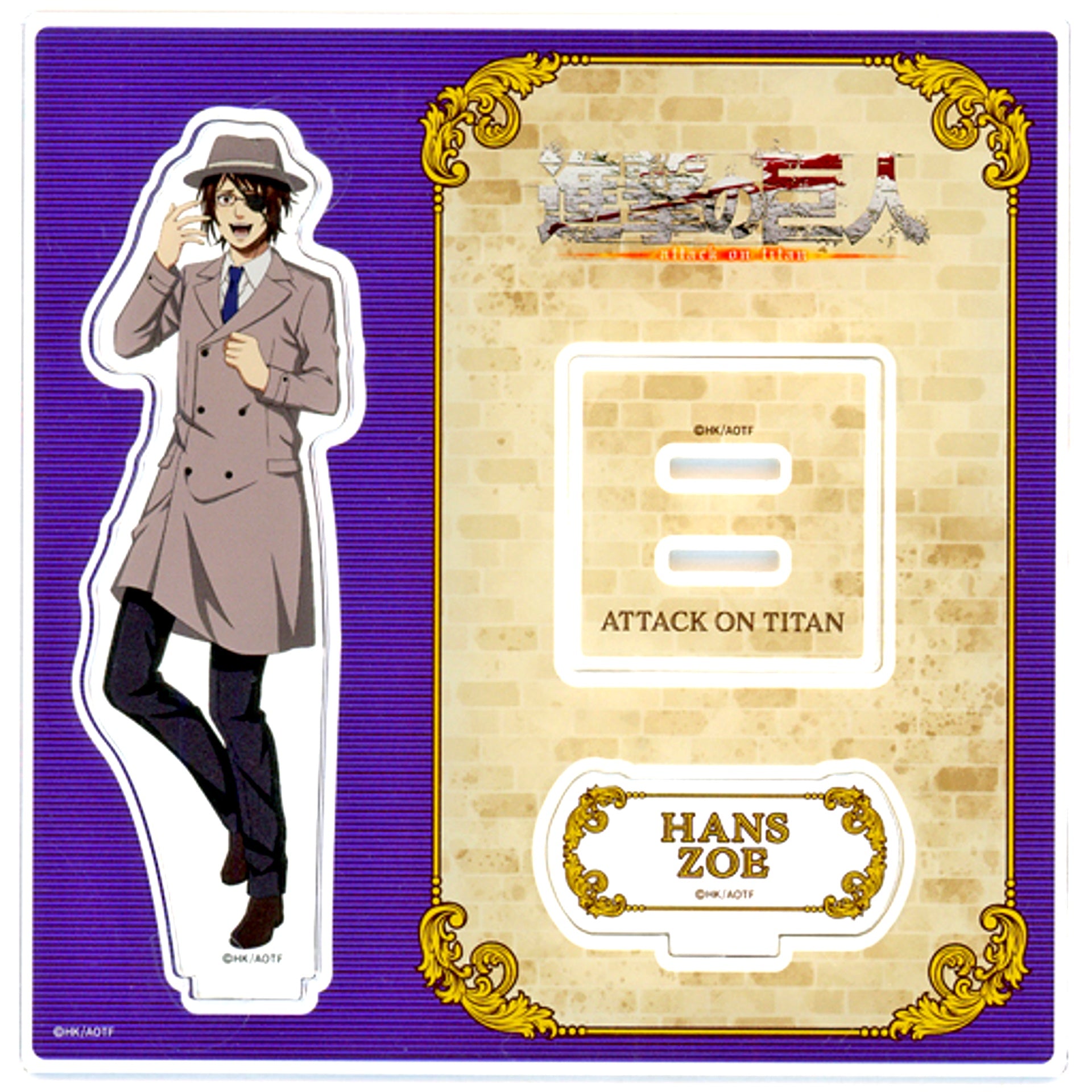 Hange Zoe C-3 Prize Attack on Titan Kujimate Acrylic Stand [USED]