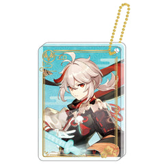 Genshin Kaedehara Kazuha Acrylic Korotta Acrylic Plate Keychain Acrylic Stands [USED]