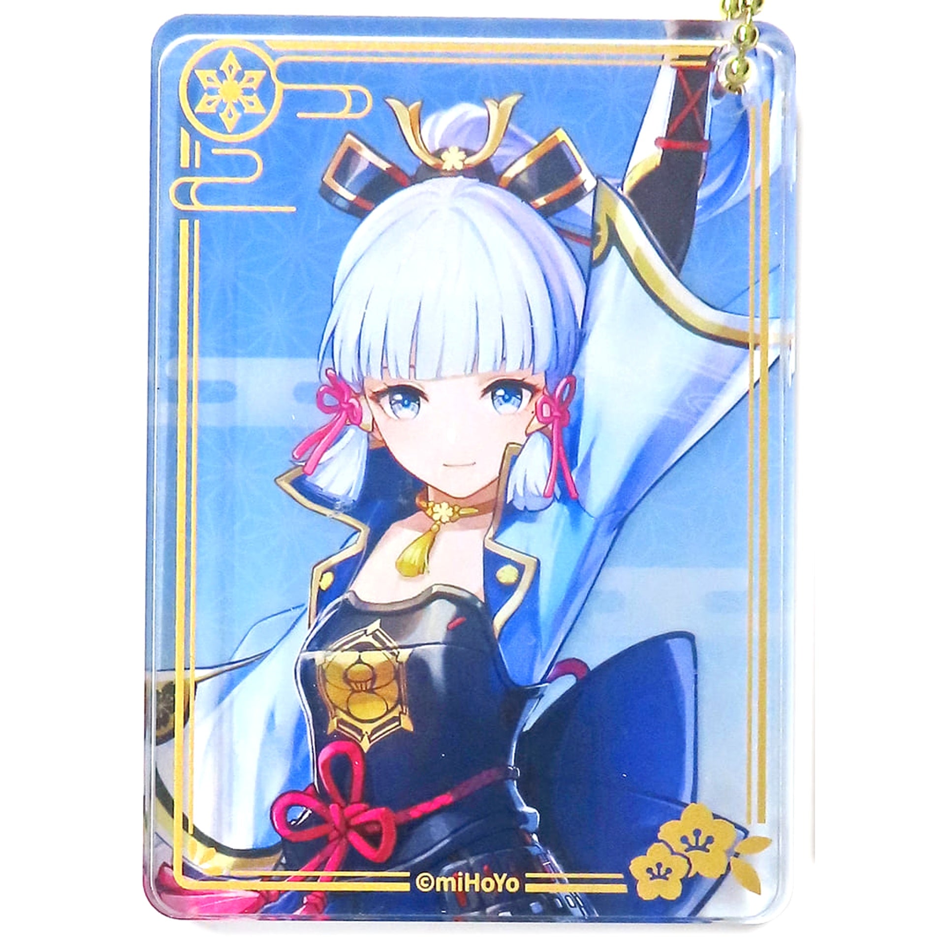 Genshin Kamisato Ayaka Acrylic Korotta Acrylic Plate Keychain Acrylic Stands [USED]
