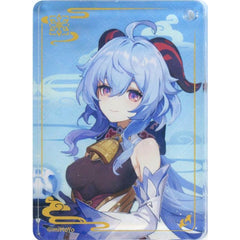 Genshin Ganyu Acrylic Korotta Acrylic Plate Keychain Acrylic Stands [USED]