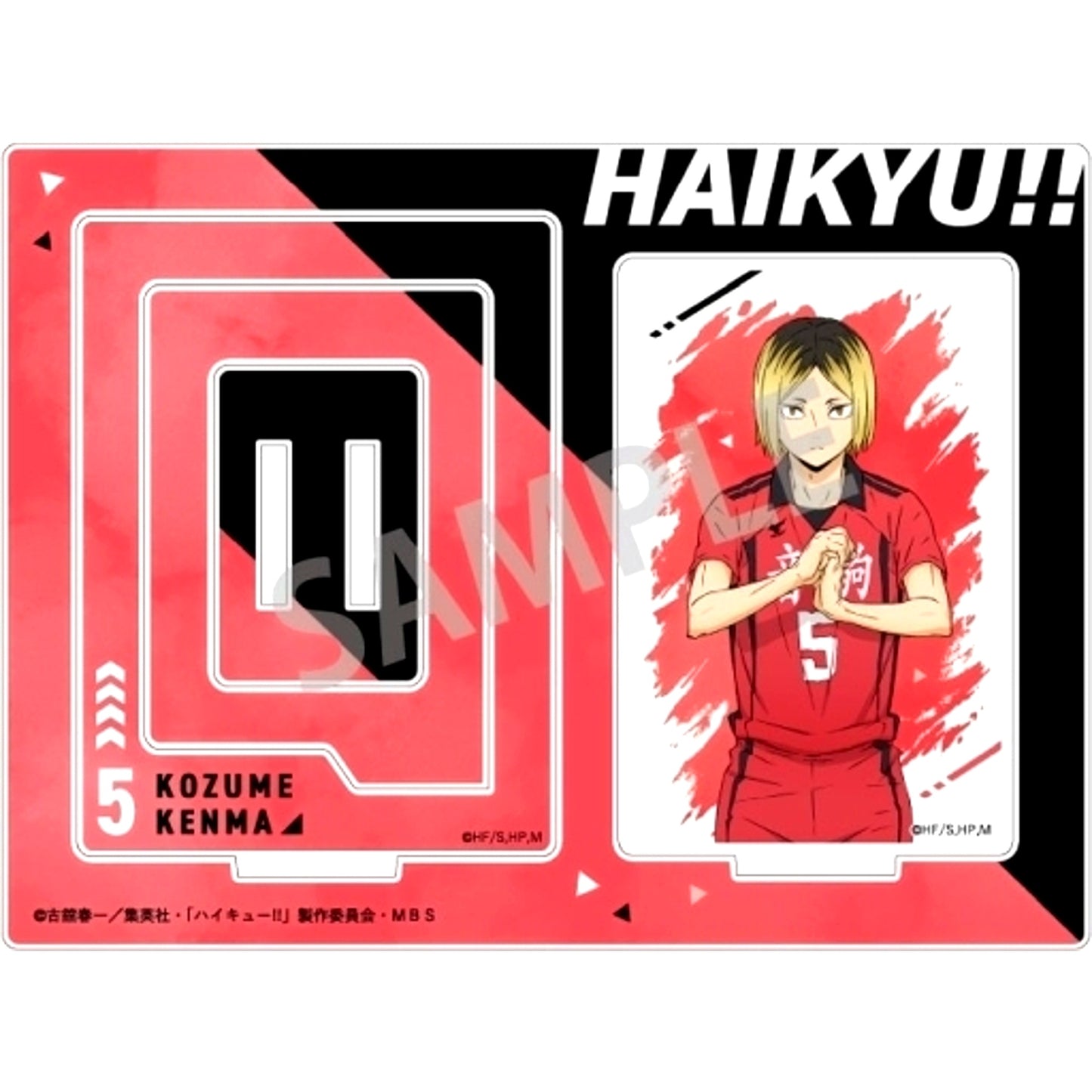 Kenma Kozume Frame Acrylic Stand Haikyu!! [USED]