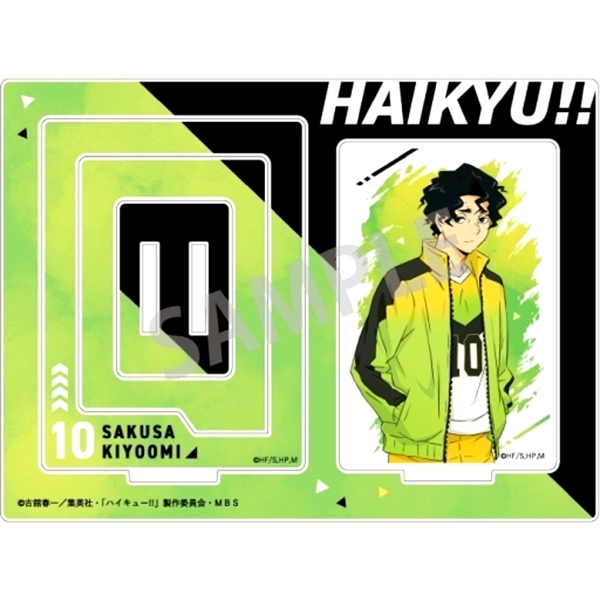 Kiyoomi Sakusa Frame Acrylic Stand Haikyu!! [USED]