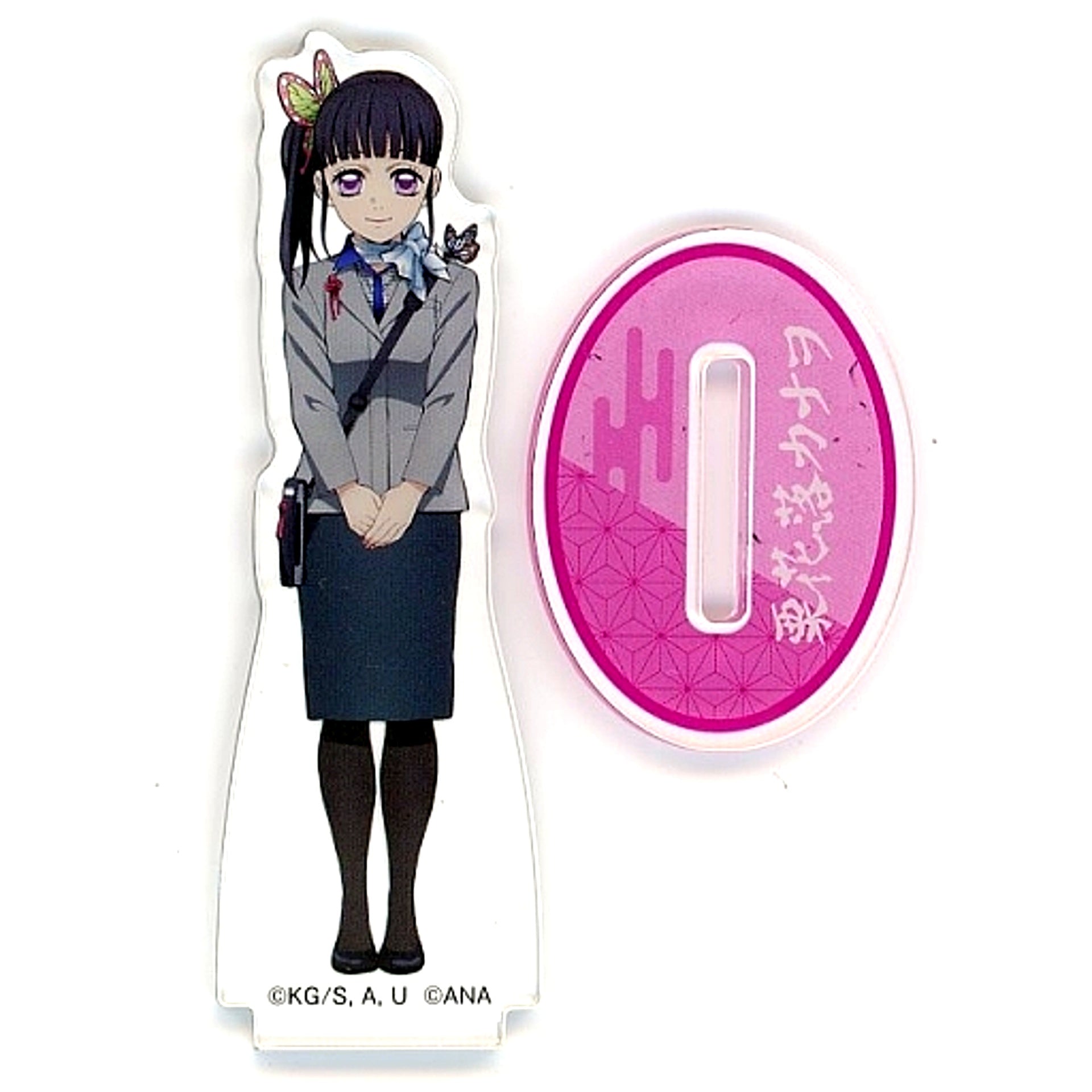 Kanao Tsuyuri Ground Staff Demon Slayer x ANA Acrylic Figure Set Volume 2 Single Item Acrylic Figure [USED]
