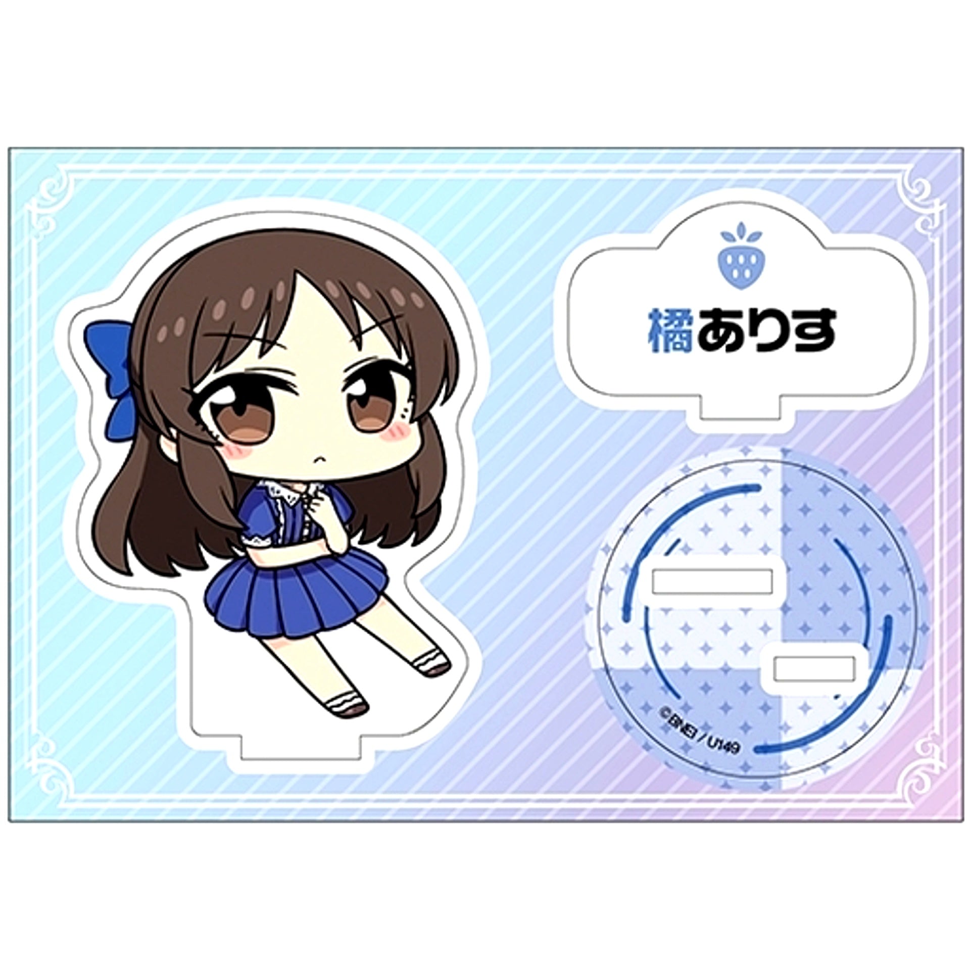 Arisu Tachibana THE IDOLM@STER CINDERELLA GIRLS U149 Petanko Acrylic Figure [USED]
