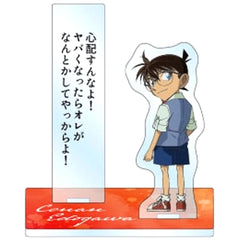 Detective Conan Conan Edogawa Acrylic Stand Quote Collection vol. 4 Acrylic Stands [USED]