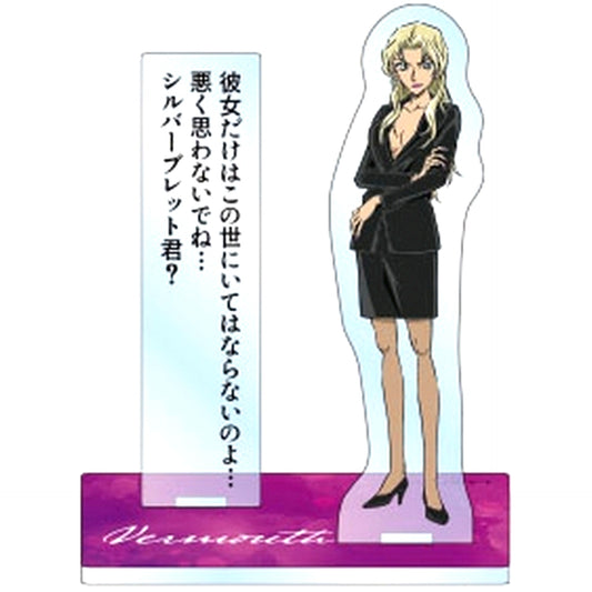 Vermouth Detective Conan Acrylic Stand Quote Collection Vol. 4 [USED]