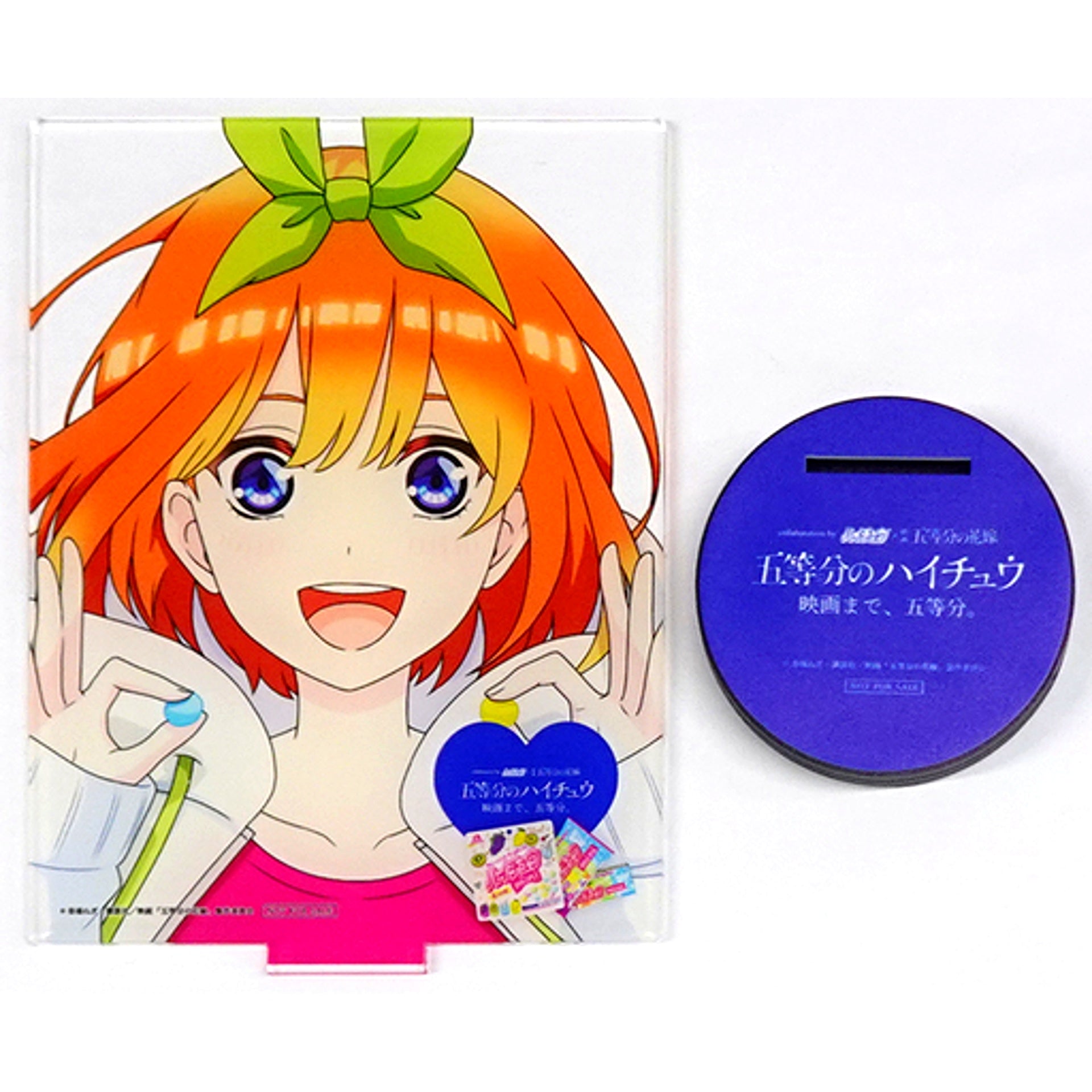 Yotsuba Nakano B Prize with Voice The Quintessential Quintuplets Movie x Hi-Chew Gotoubun no Hi-Chew Eiga made, Gotoubun. Campaign Winning Prize Acrylic Stand [USED]